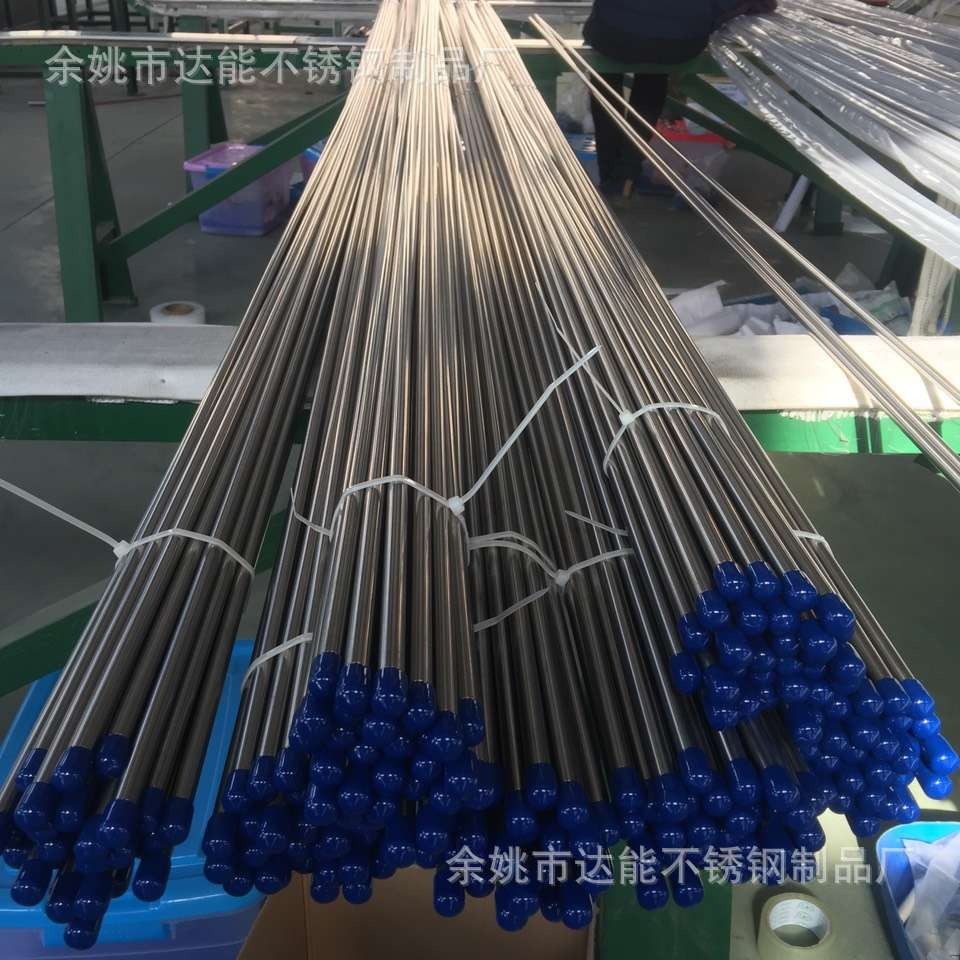 304极薄不锈钢无缝管 BA级内抛光精密公差无缝管 18x0.5现货