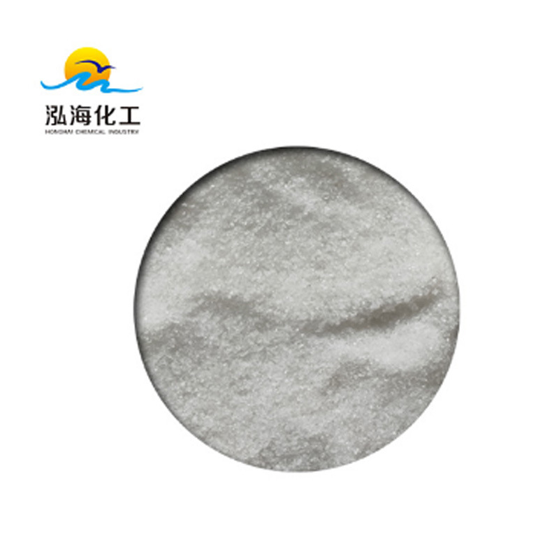 聚丙烯酰胺 CH-501K阳非离子型污水处理药剂