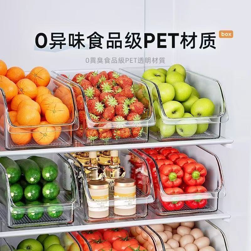 냉장고 보관함 서랍형 크리스퍼 냉동 계란 보관함 주방 야채 및 과일 특수 정리함