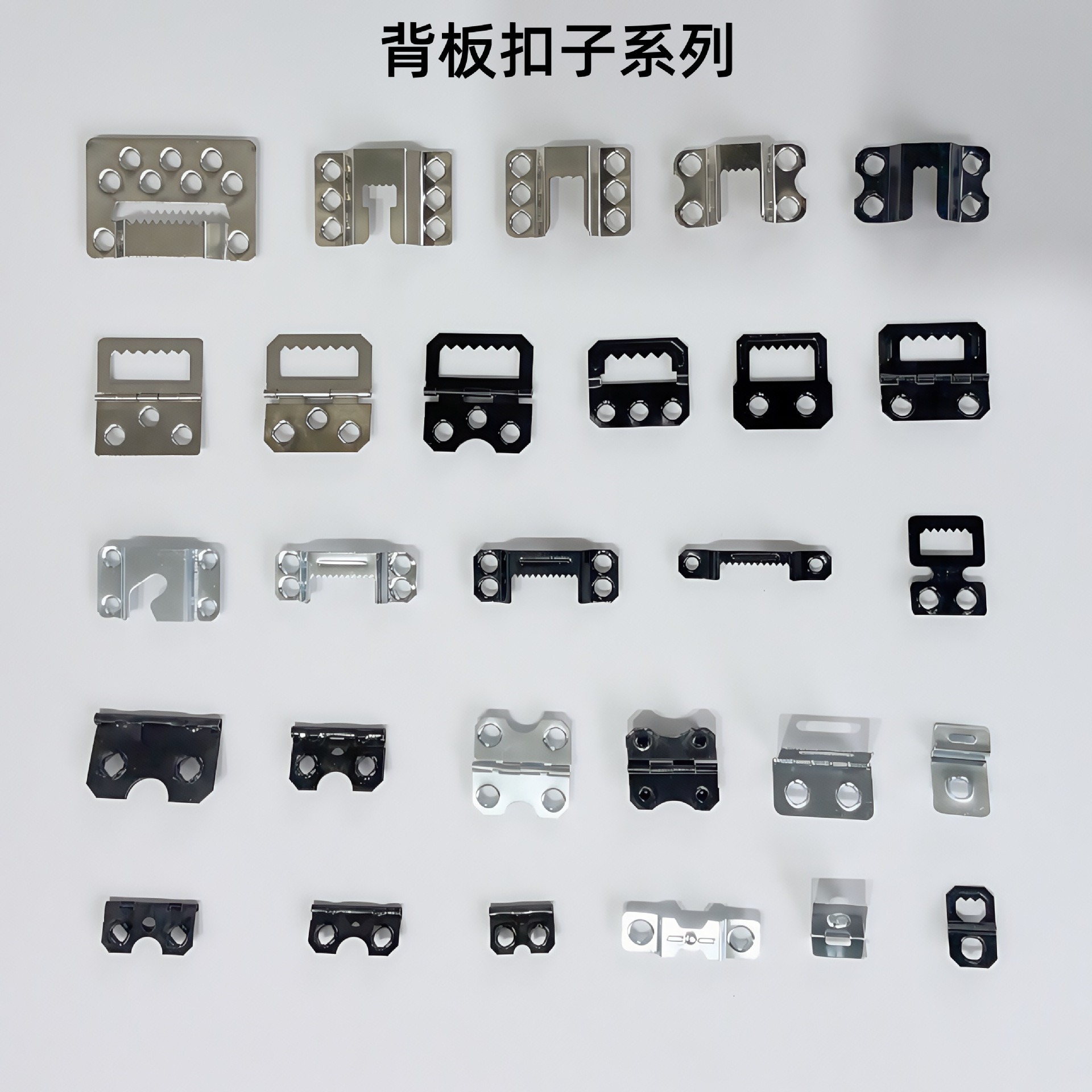 厂家直供相框背板挂钩 四孔压型挂带刺锯齿老虎扣铰扣6229合页