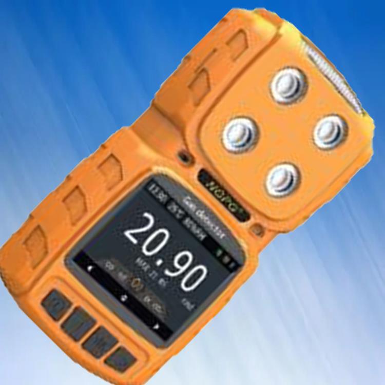 供应便携式四合一气体检测仪（扩散式） 型号:CN61M-NGP40-M8-Q