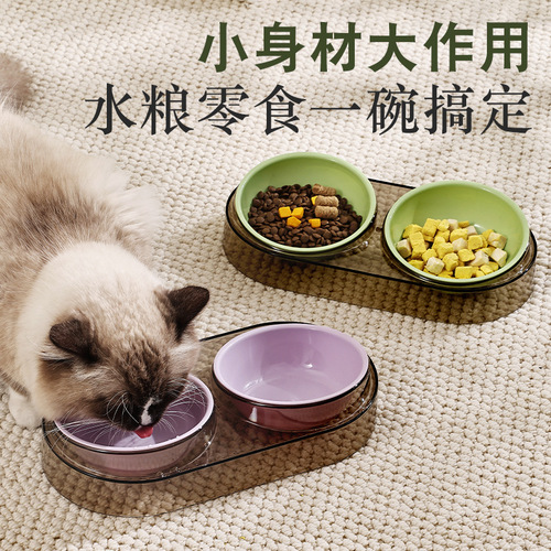 Cat bowl transparent cat food bowl pet feeding and drinking water double bowl dog bowl anti-knock over cat food bowl eating bowl pet supplies