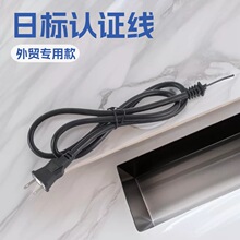 PSE��Ҏ�Դ�� ��ʽ����8��β HVFF/HVCTFK�՘�2�����β���^��