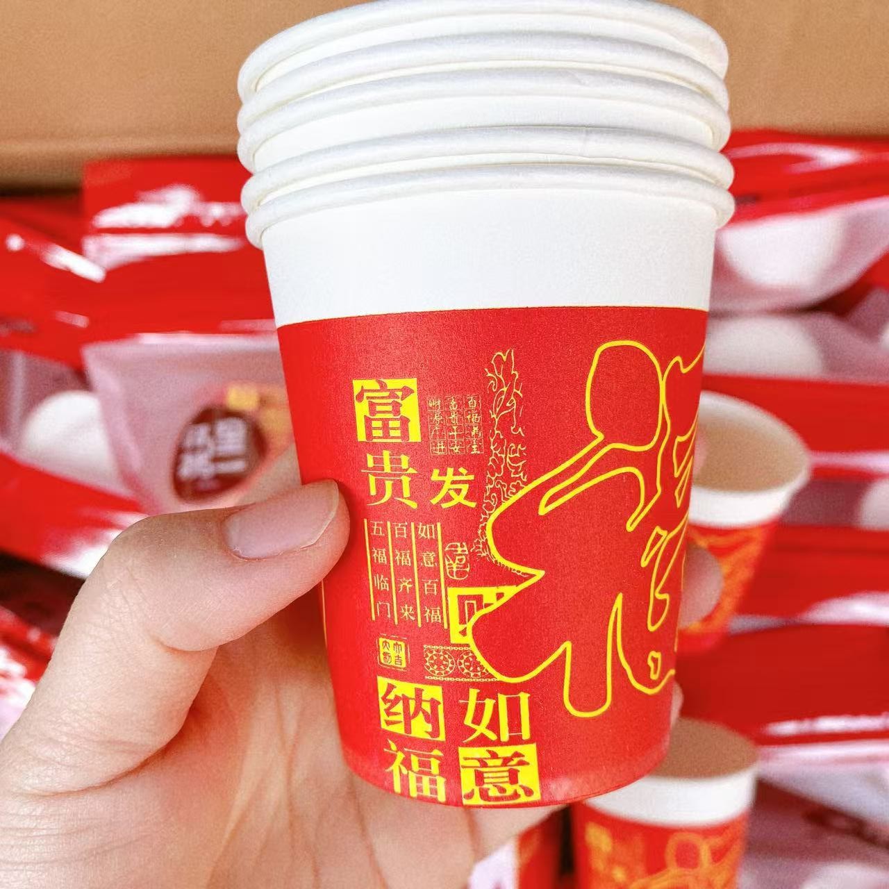 Tazas de papel desechables de Año Nuevo, tazas de papel rojas, 50 tazas de bebidas calientes para uso doméstico y comercial