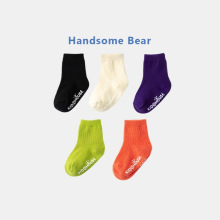 ��ͯ�m��0-3a����������ļ����m�����m�������냺�m�ӿɐ����m