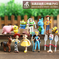 Anime Handmade DIY Figurine Toy Toy Story Three-Eyed Alien Mulan Model Birthday Cake Decor Baking