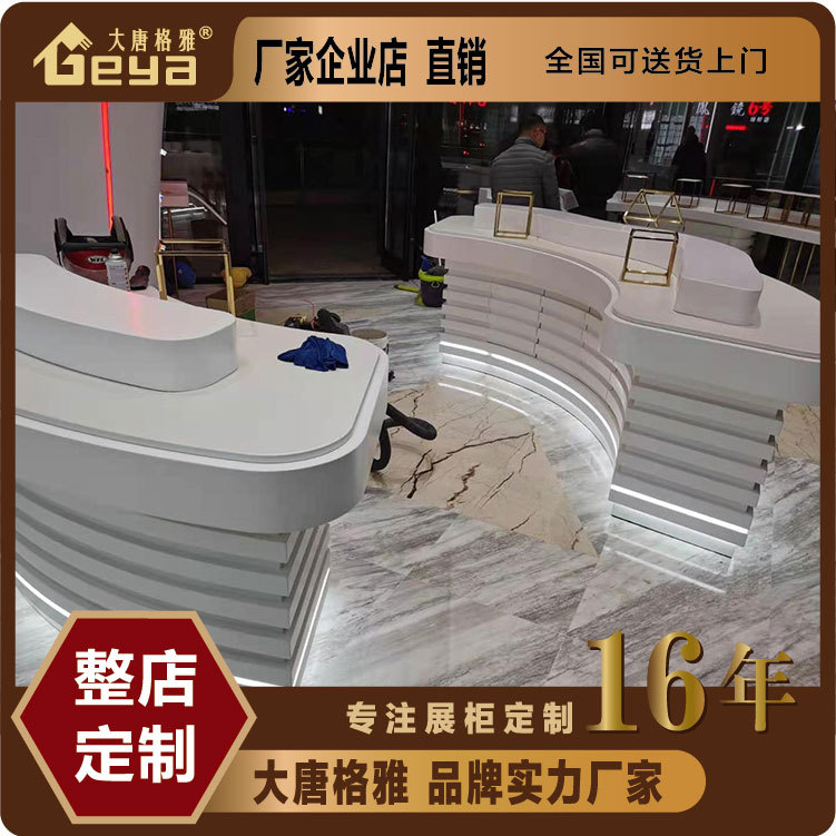 整店设计简约时尚展示柜展示架 厂家定制眼镜不锈钢展示架