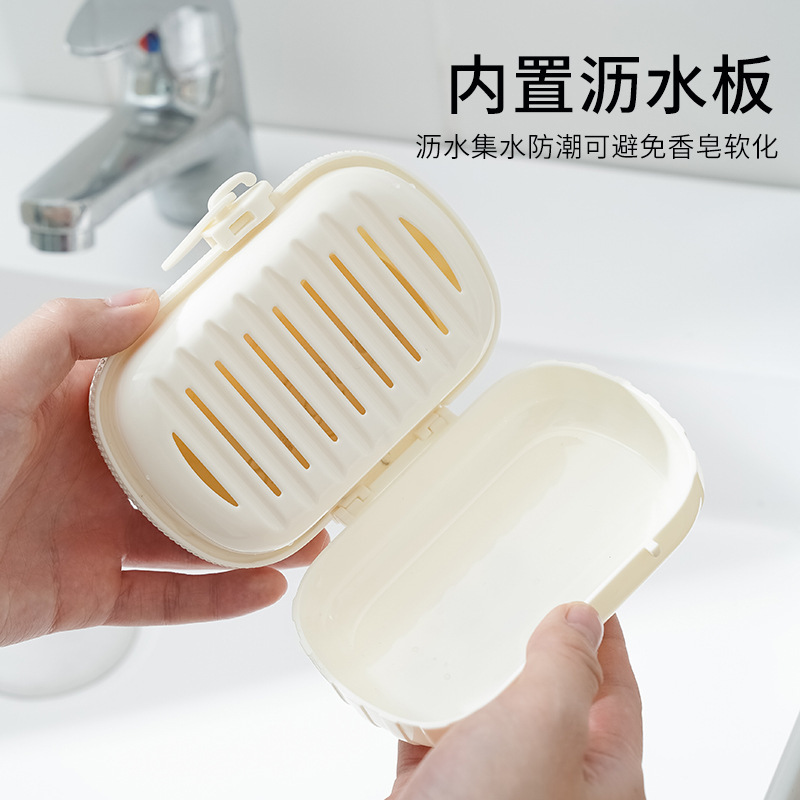 Luz de lujo portátil pequeño viaje a prueba de fugas caja de jabón cremallera creativa con cubierta sellada caja de almacenamiento de jabón de drenaje de doble capa