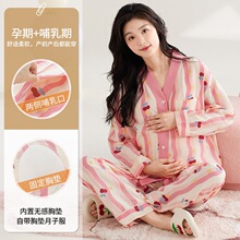�ֻ���˯��Ů�������＾�ƶ���ɴ�������ͷ��и�������ص����ӷ�