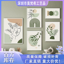 跨境波西米亚抽象画几何无框画帆布画芯龟背竹树叶挂画客厅装饰画