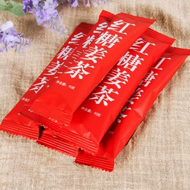 代用/养生茶;其他休闲食品;花果茶