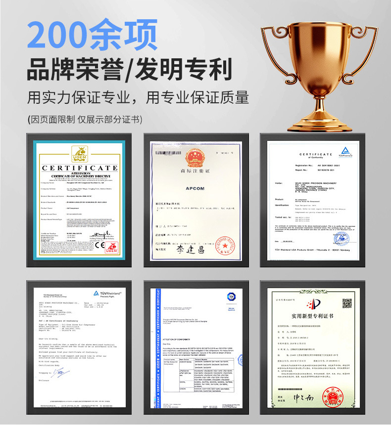 7.5kw激光切割一体机 14.jpg