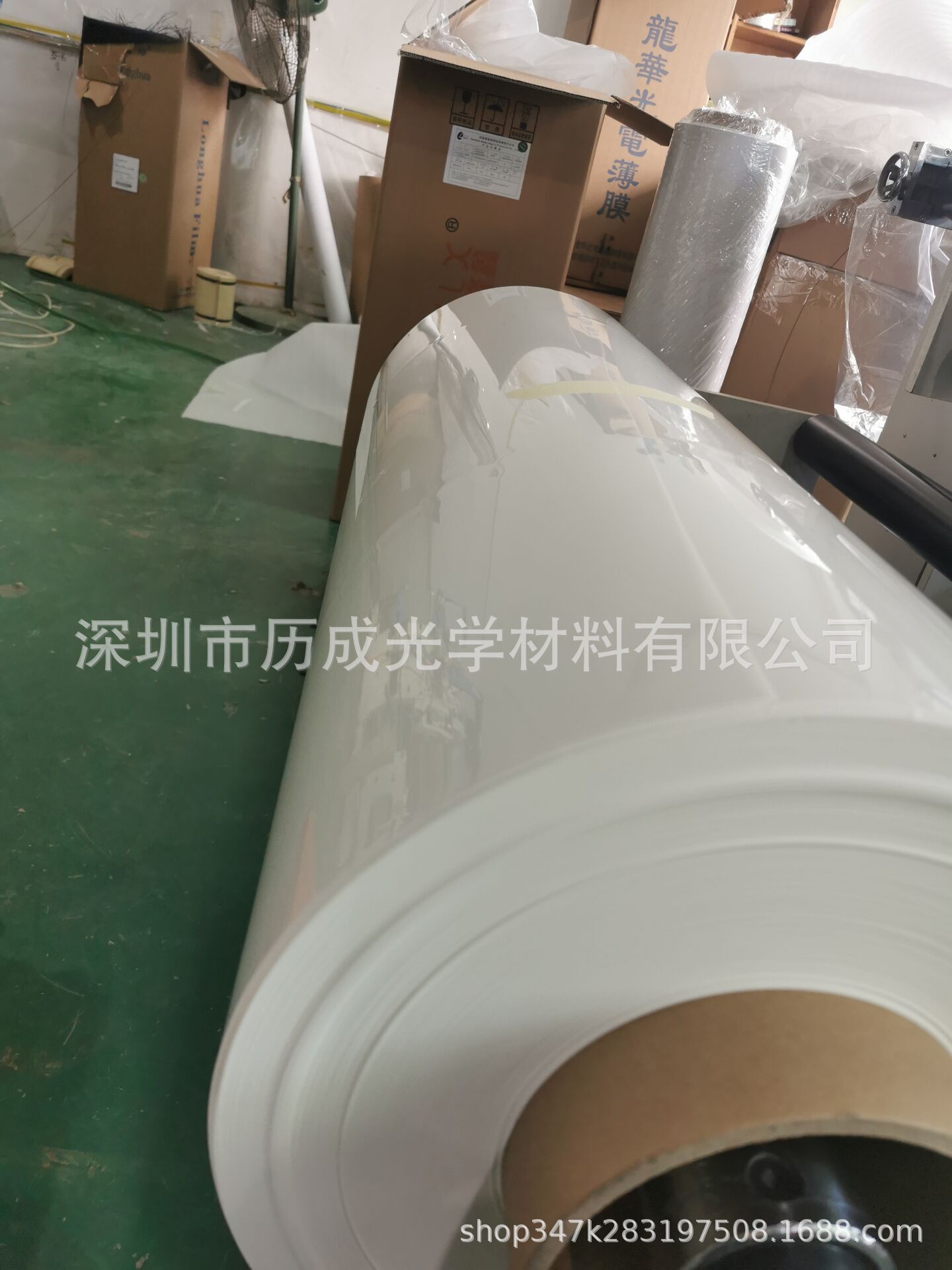 供应0.5mm厚度VALOX白色阻燃防火绝缘FR1薄膜 白色亚光PBT薄膜