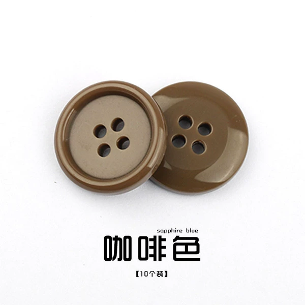 Coffee color*24L = 15.0 mm*circular*paint