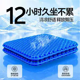 汽车清洁工具;车载电器;车用香水香薰