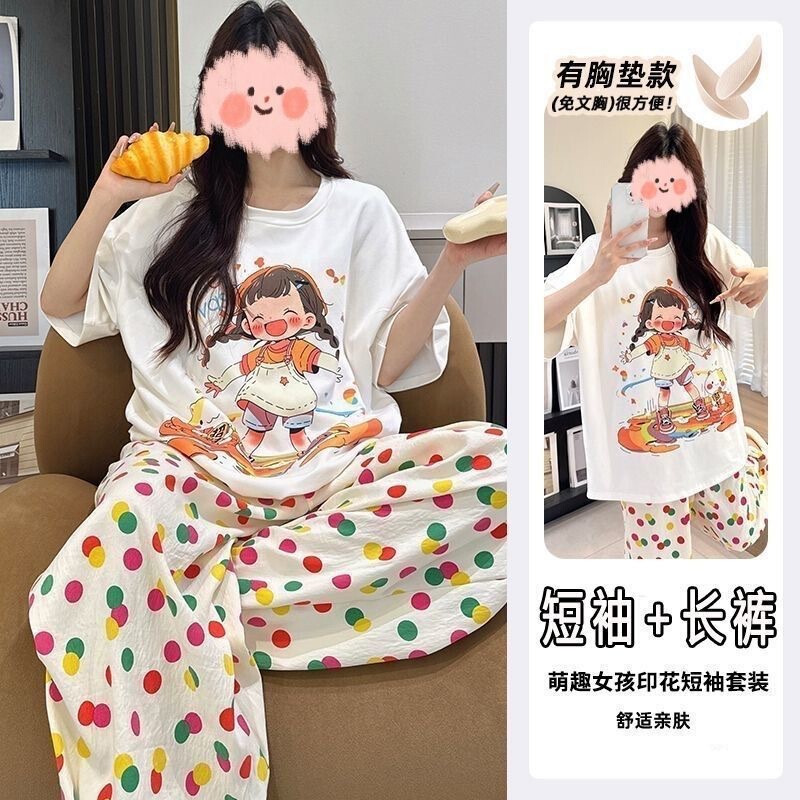 2025 New Cloud Cotton Pajamas for Women, Short-Sleeved Long Pants with Chest Pads, Cartoon Loose College Style Loungewear Women's Set