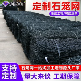 金属板网;护栏网;钢格板