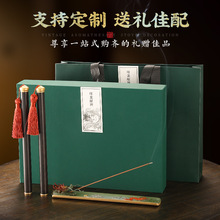 ��̴ľ��޹�Y�����b���⾀������~����҃ȾӼ��b[���̄նYƷ