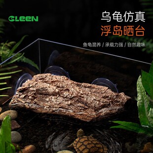 Turtle Basking Table Aquarium Landscape Climbing Ladder Escape Rest Table Turtle Tank Decoration Floating Island Climbing Table Amazon