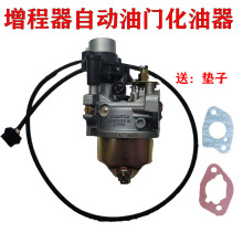 ������������늄�܇���̰l늙C�Ԅ����T�β��M׃�l170Fͨ�û�����