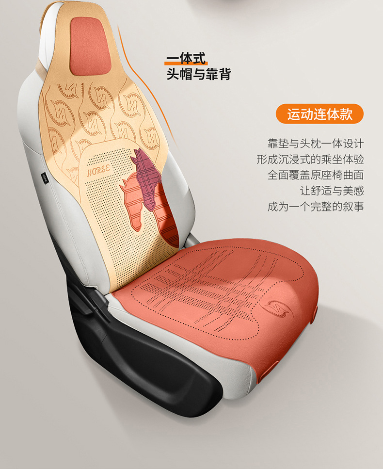 Fur Leather Car Seat Cushion, Winter Car Seat Cushion, Saddle Cushion, Universal for All Seasons, Car Seat Cover Wholesale and Dropshipping