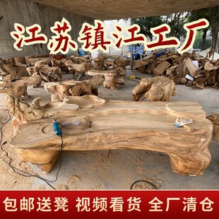 Factory Price Camphor Wood Root Carved Coffee Table Tea Table Tree Root Log Solid Wood Tree Root Stump Whole Wood Household Kung Fu Tea Table