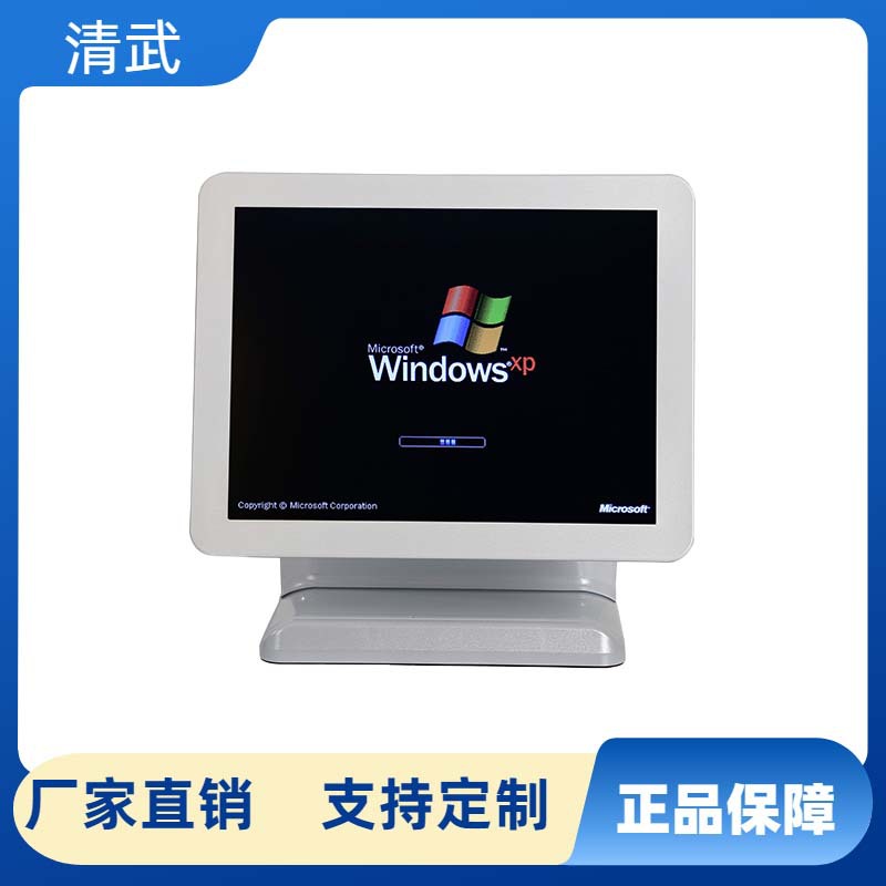 厂家直销15寸触摸屏POS收银机超市商场餐饮收银机
