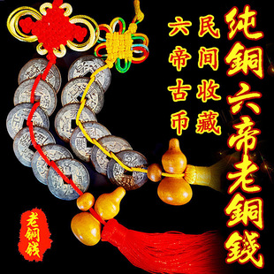 ���~��������X�S�K��Ʒ�~�X�������X�����~�X���S���ڹŎŒ��