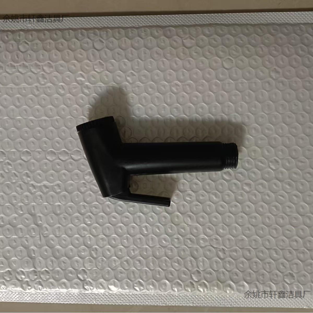 Kit de Pistola Pulverizadora Bidet de ABS Presurizado para Limpieza de Baño