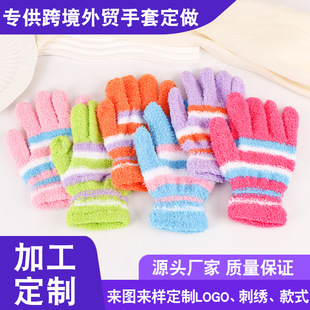 ����Ů�����ӽq�Ӻ��ޱ�ůë���ﶬ�T܇�T�Ж|���������