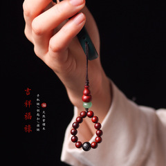 Retro Bestselling Chinese Style Wood Small Zitan Gourd Night Light Phone String Pendant Chain Accessory