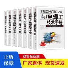 늄�܇�S���փ�늹� ܇�� �k���g�փԼ��g�����Õ�