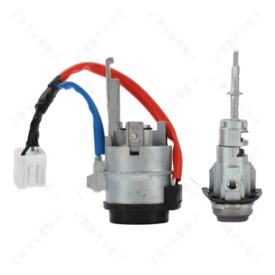 cylinder Freddy lock cylinder, Avtomobil qapı kilidi silindrləri