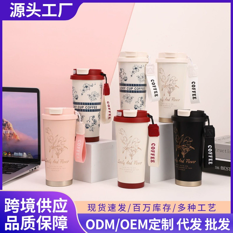 316 из нержавеющей стали Suzcar Cup шнуровка кофейная чашка автомобильная теплоизоляция