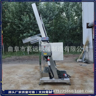 全自动翻斗式提升机 物料设备加装电动上料机 翻斗提升机