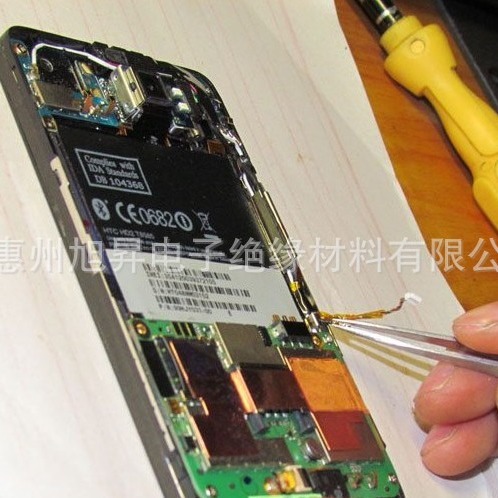 绝缘矽胶片 导热硅胶片 胶片 导热矽胶片 绝缘矽胶片减震耐高温