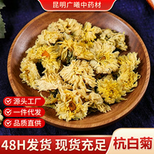 ���ں��׾պ��ջ��o��oƯ����Ȼԭɫ�ɾջ���ˮ�������l���]���l