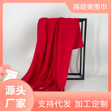 ���Q���缃ɫ�ﶬ������Ů�����l��logo�����������n�汣ů�YƷ