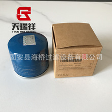 ��Ӧ26300-35505 TH8177 2600-35056 93156652 26300-35501������