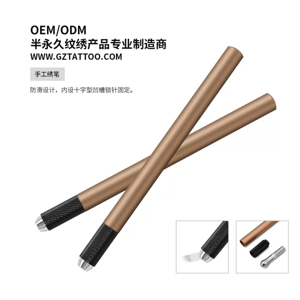 Embroidery Handmade Pen Supplier Semi-permanent Eyebrow Pen Factory Direct PMU