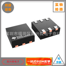 DRV10964FFDSNR��ƬоƬ��װUSON-10ԭװTI�ɿ���Ʊ�����䵥