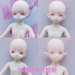 30����6��bjd����Ԫ���^���w���z���y�^�������޸Ċy����������