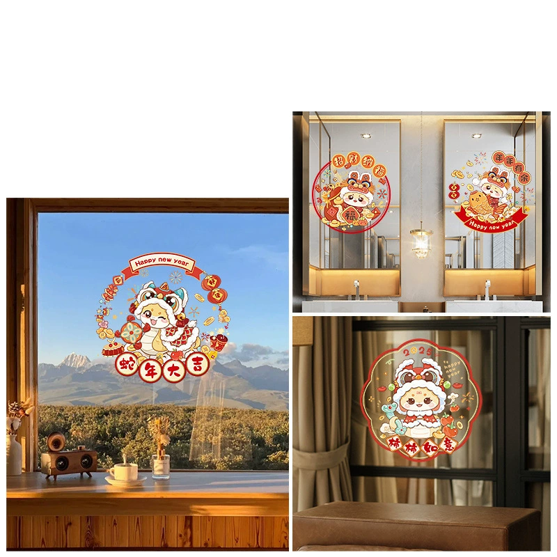 2025 Year of the Snake New Year's Day Decorative Supplies Colored Window Stained Glass Static Stickers Spring Festival Blessing Symbol Lingxu