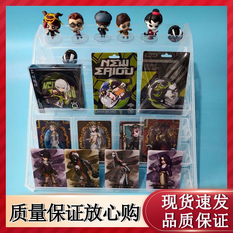 Household Desktop Storage Rack Multi-Layer Storage Box Ornaments Bedroom Storage Rack Bathroom Kitchen Removable Storage Box