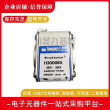 PC70UD13C50PA J301423  PC70UD13C63PA A301185ȫ���۶����ֻ�