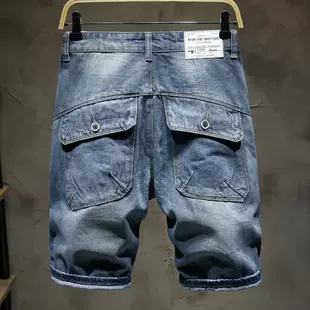 Мужские джинсовые шорты, oversize с порезами пяти точек, легкое лето, размерные наборы 28–36