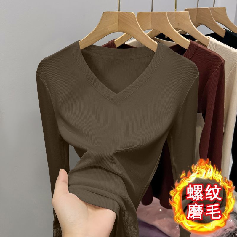 Threaded Slimming Anti-Pilling V-Neck Stretch Top with Stylish Inner Layer Trendy Women's Autumn and Winter Age-Reducing Base Shirt