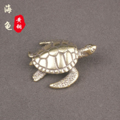 黃銅海龜桌面擺件富甲一方創意烏龜銅雕工藝品文玩茶寵老銅器批發