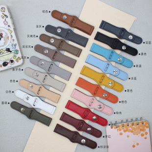 Studded Leather Watch Strap Loop Style Suitable for Apple Watch Men and Women 22mm Leather Watch Strap