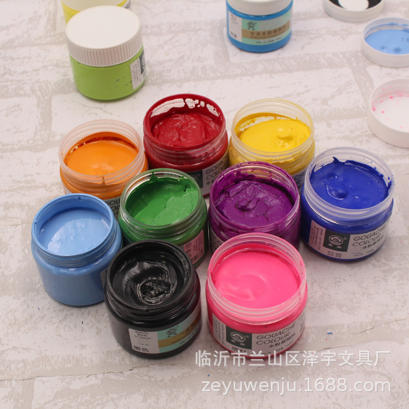 莱美水粉颜料100ml单瓶装颜料 美术生写生24色绘画练习涂画补充装